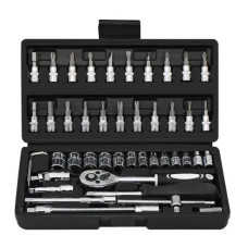 Набір ключів та насадок 46 предметів у стильному чорному кейсі